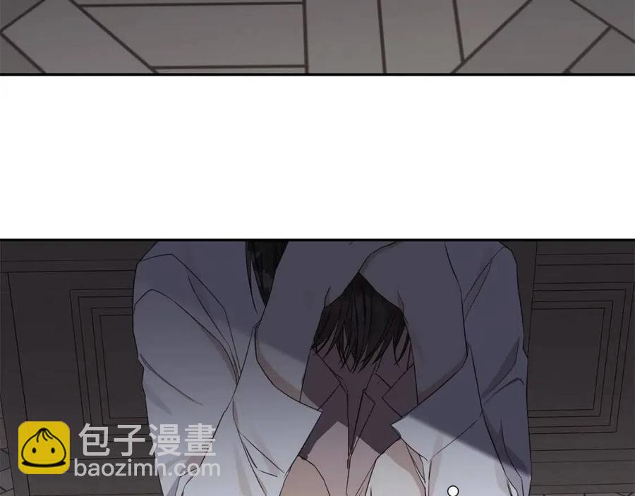 第二季完结篇 帮帮我70