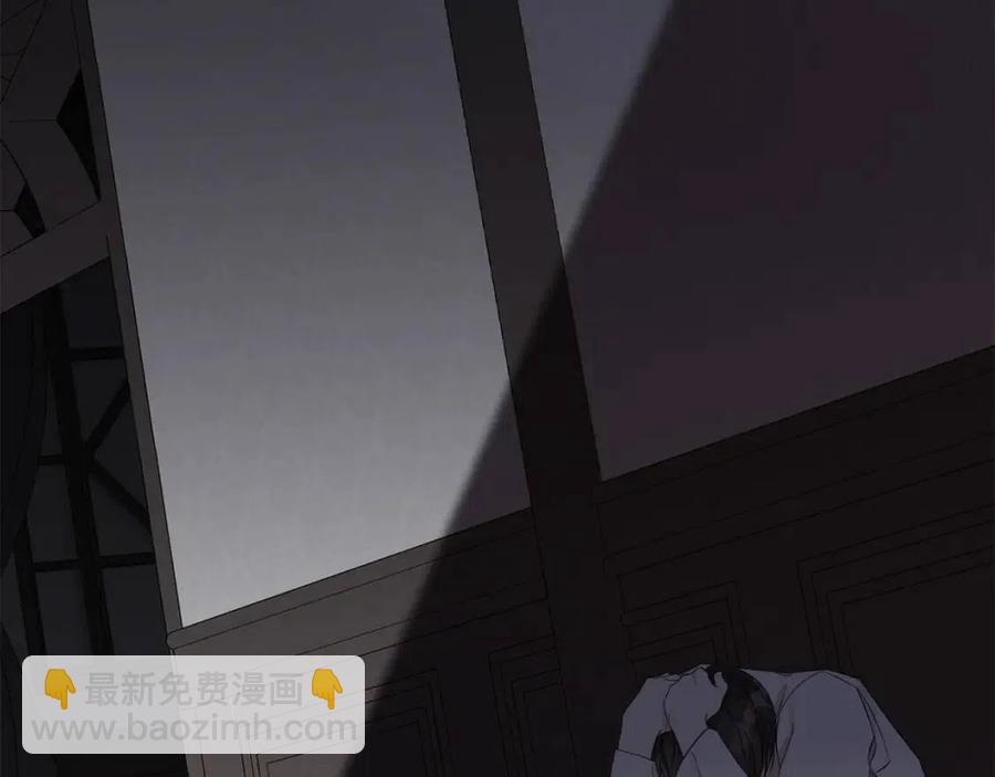 第二季完结篇 帮帮我72
