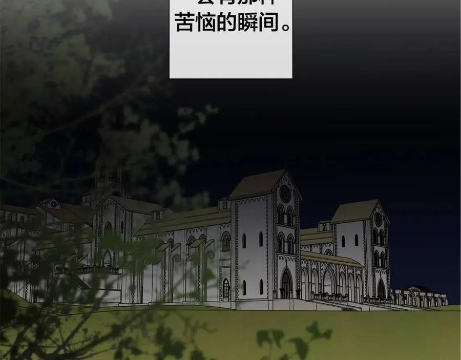 第二季完结篇 帮帮我80