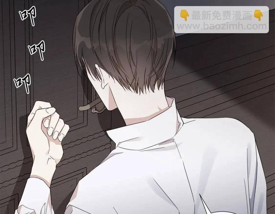 第二季完结篇 帮帮我92