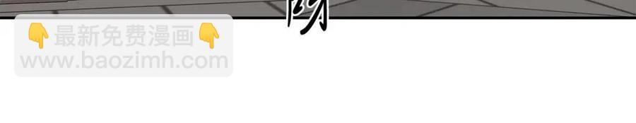 第二季完结篇 帮帮我94