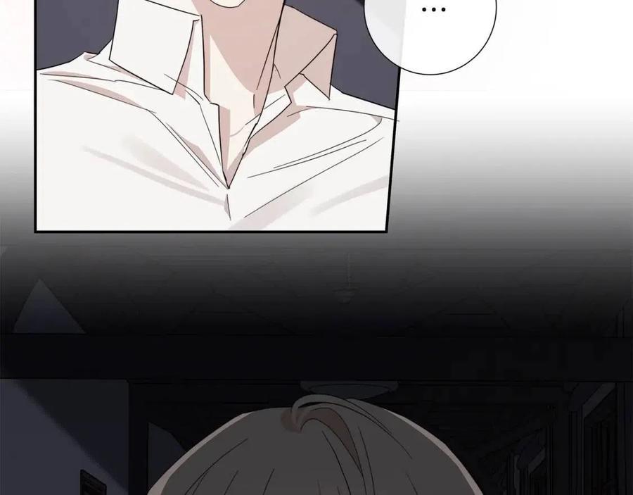 第二季完结篇 帮帮我98