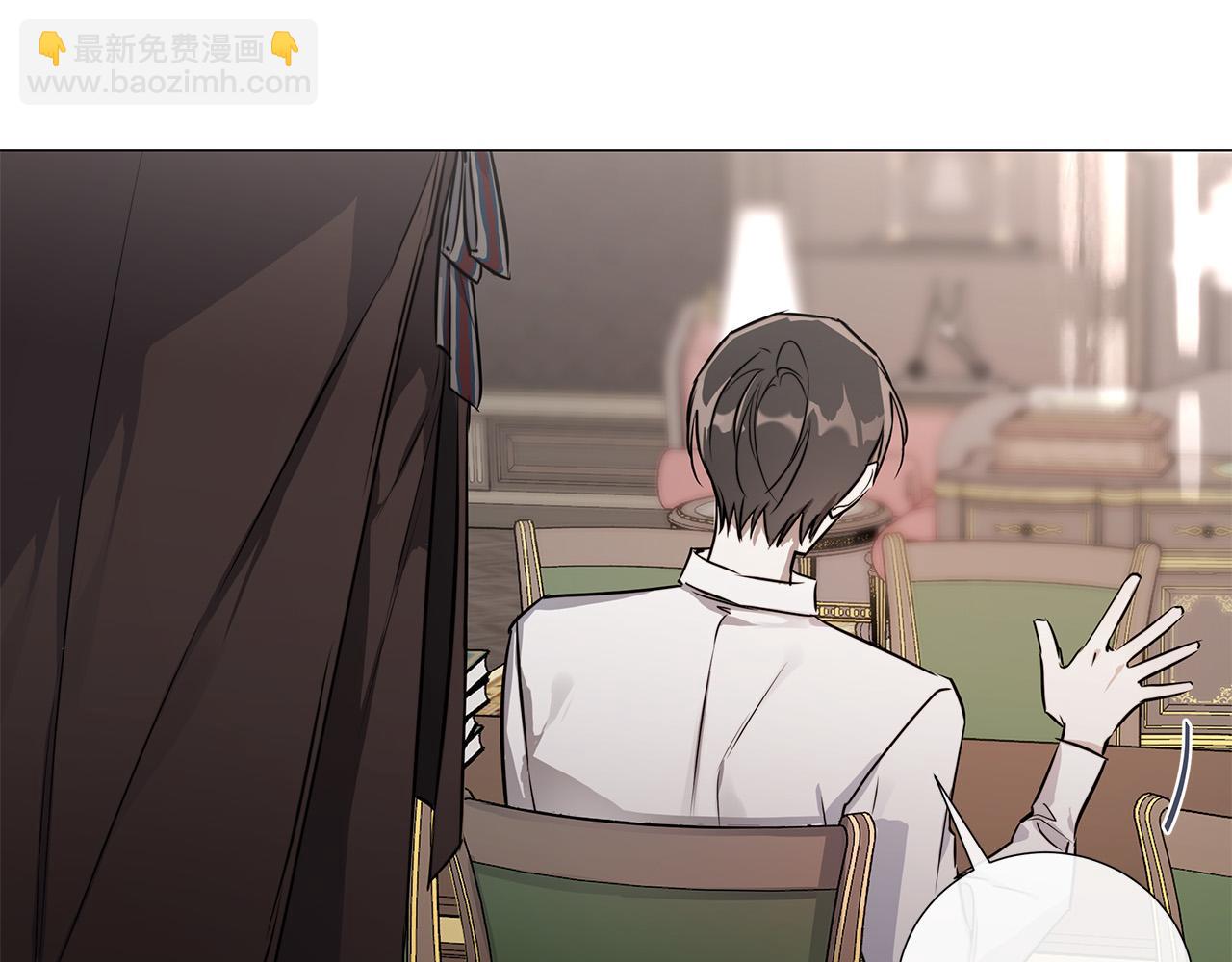 第53话 微妙的关系111