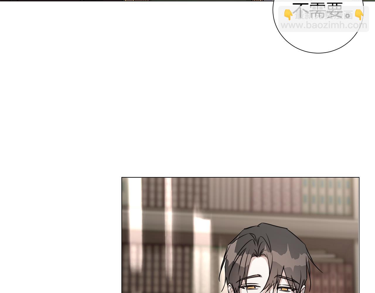 第53话 微妙的关系112
