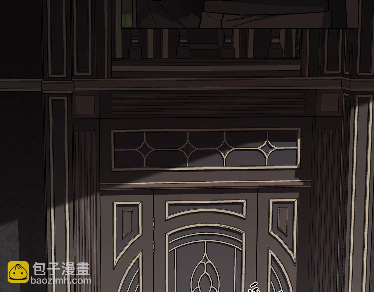 第53话 微妙的关系114