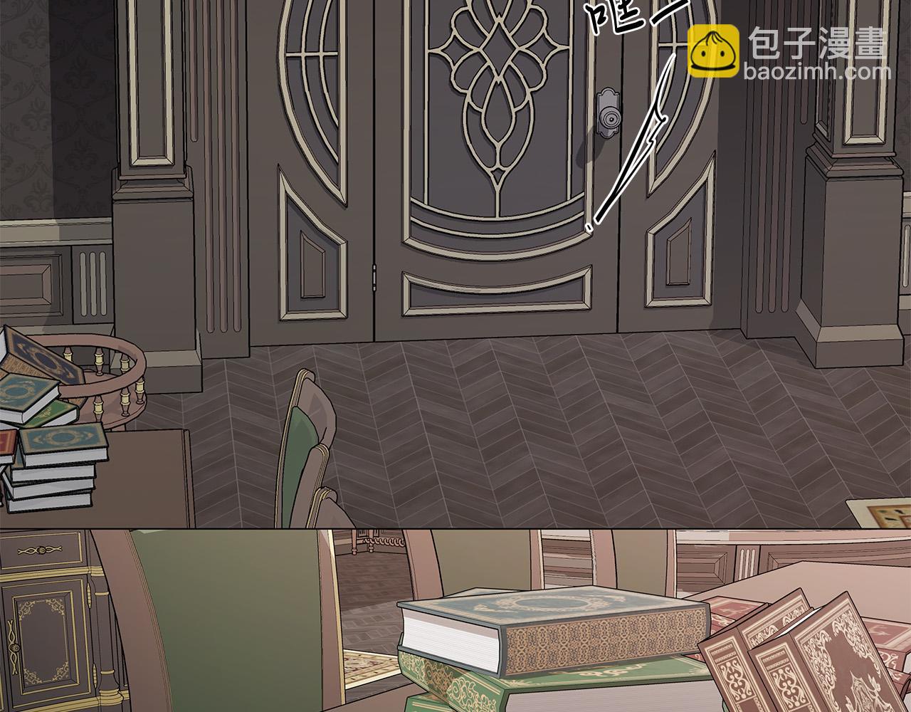 第53话 微妙的关系115