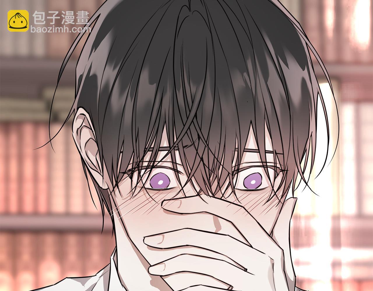 第53话 微妙的关系120