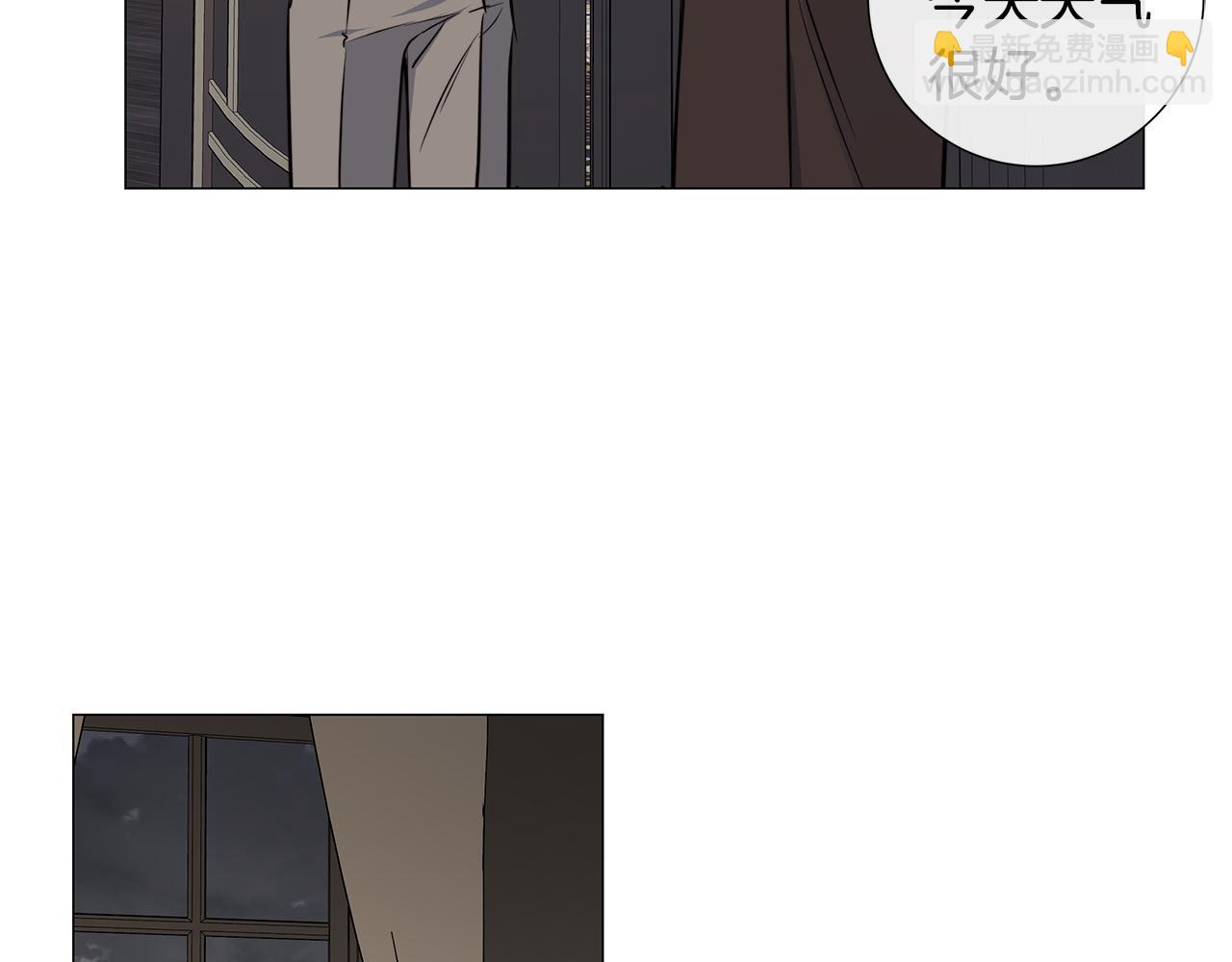 第53话 微妙的关系126