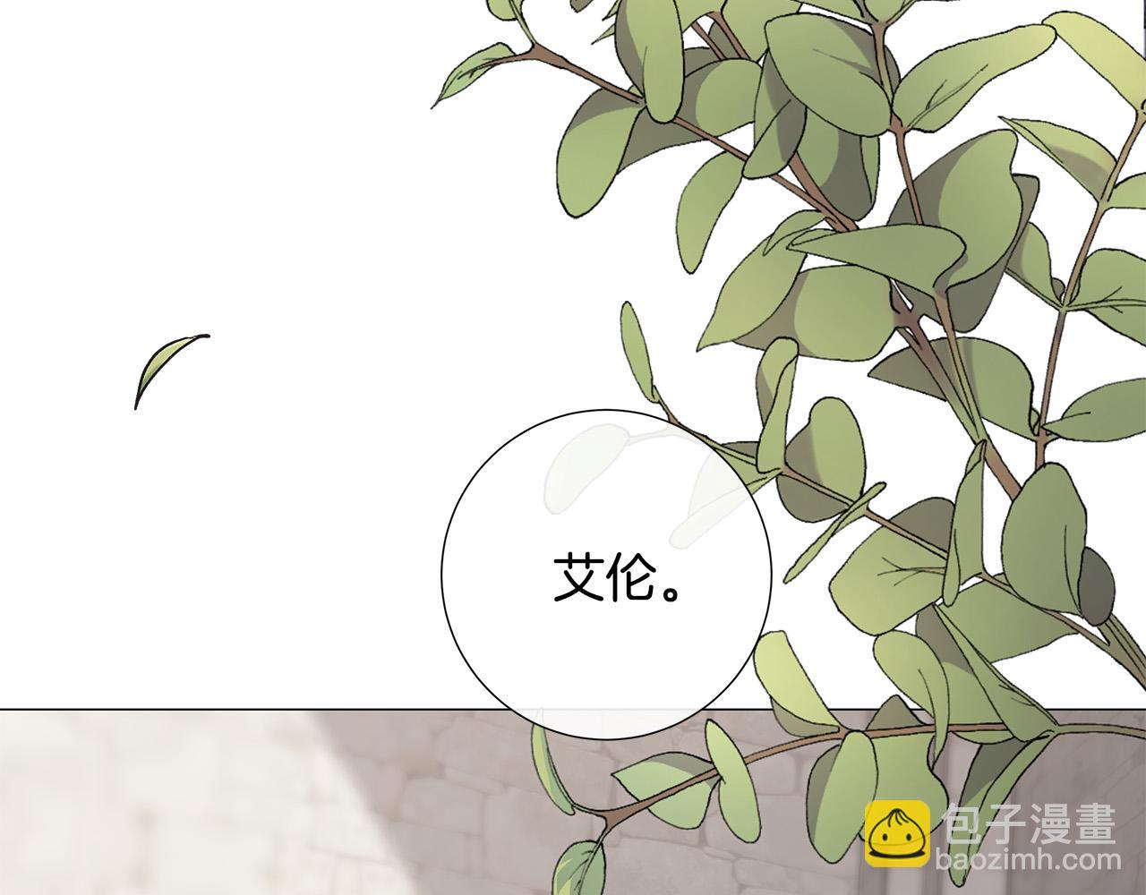 第53话 微妙的关系15