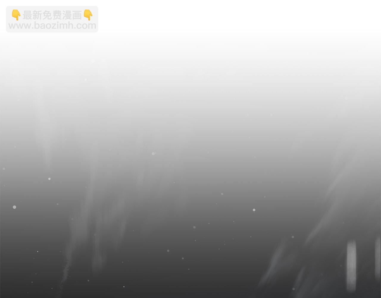 第53话 微妙的关系31