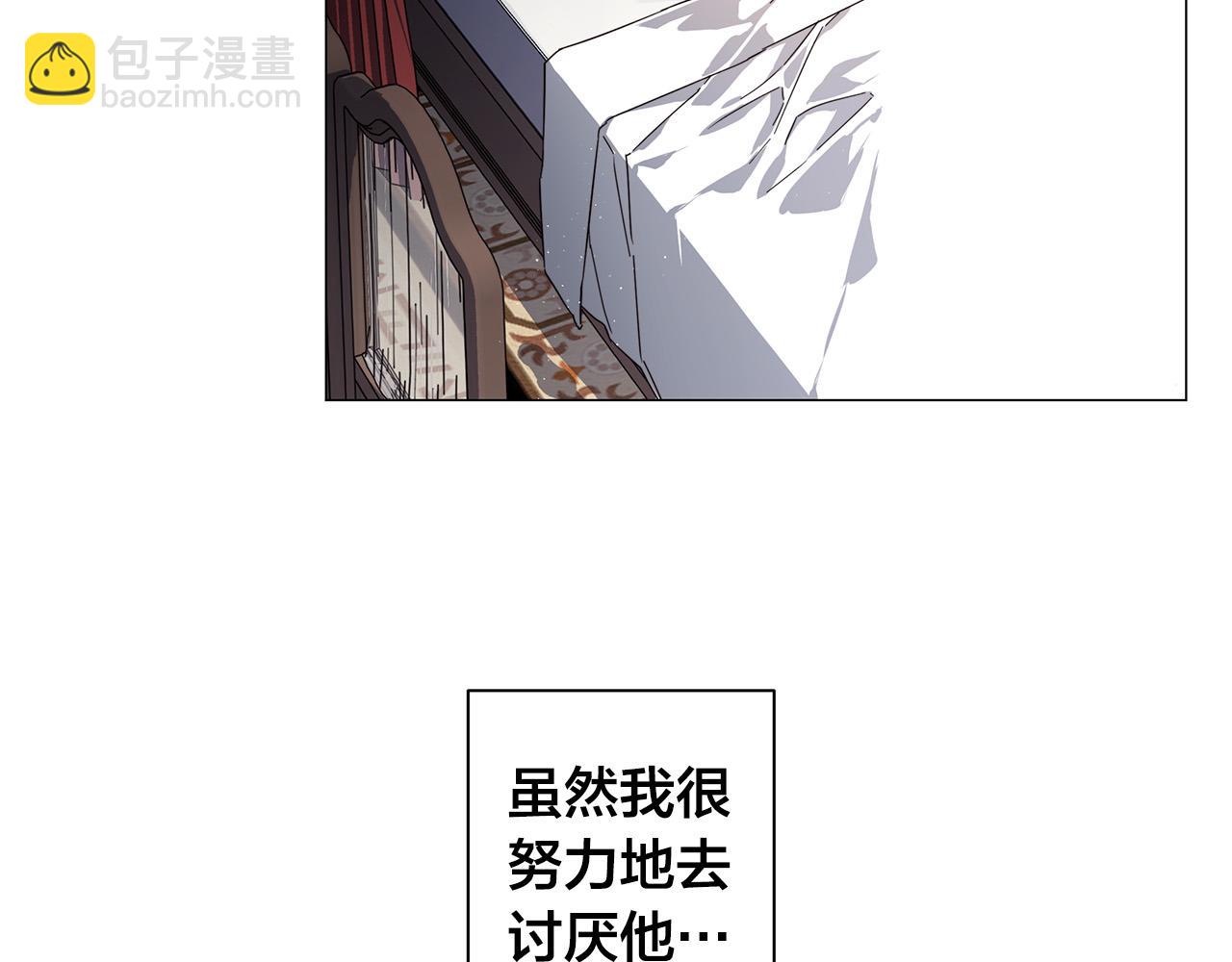 第53话 微妙的关系37