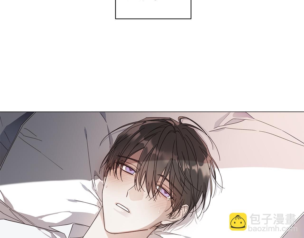 第53话 微妙的关系38