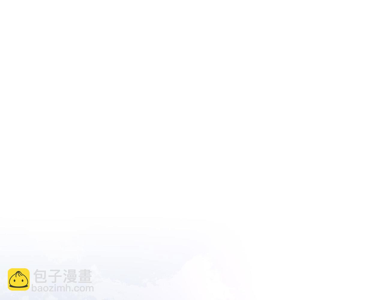 第53话 微妙的关系4