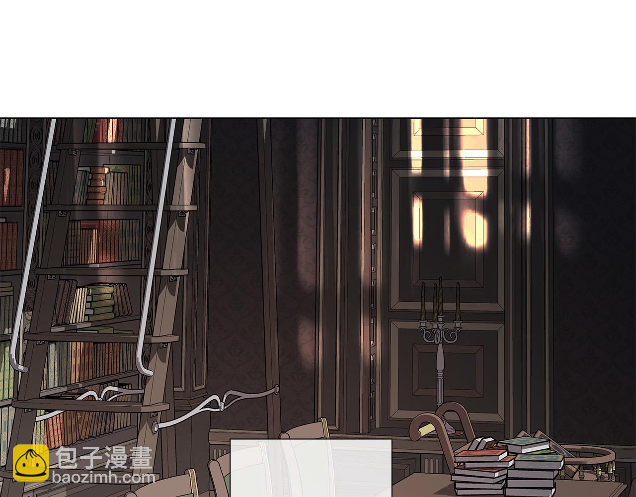 第53话 微妙的关系92