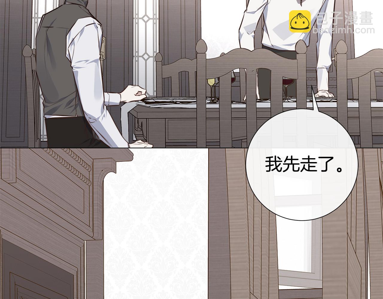 第54话 距离100
