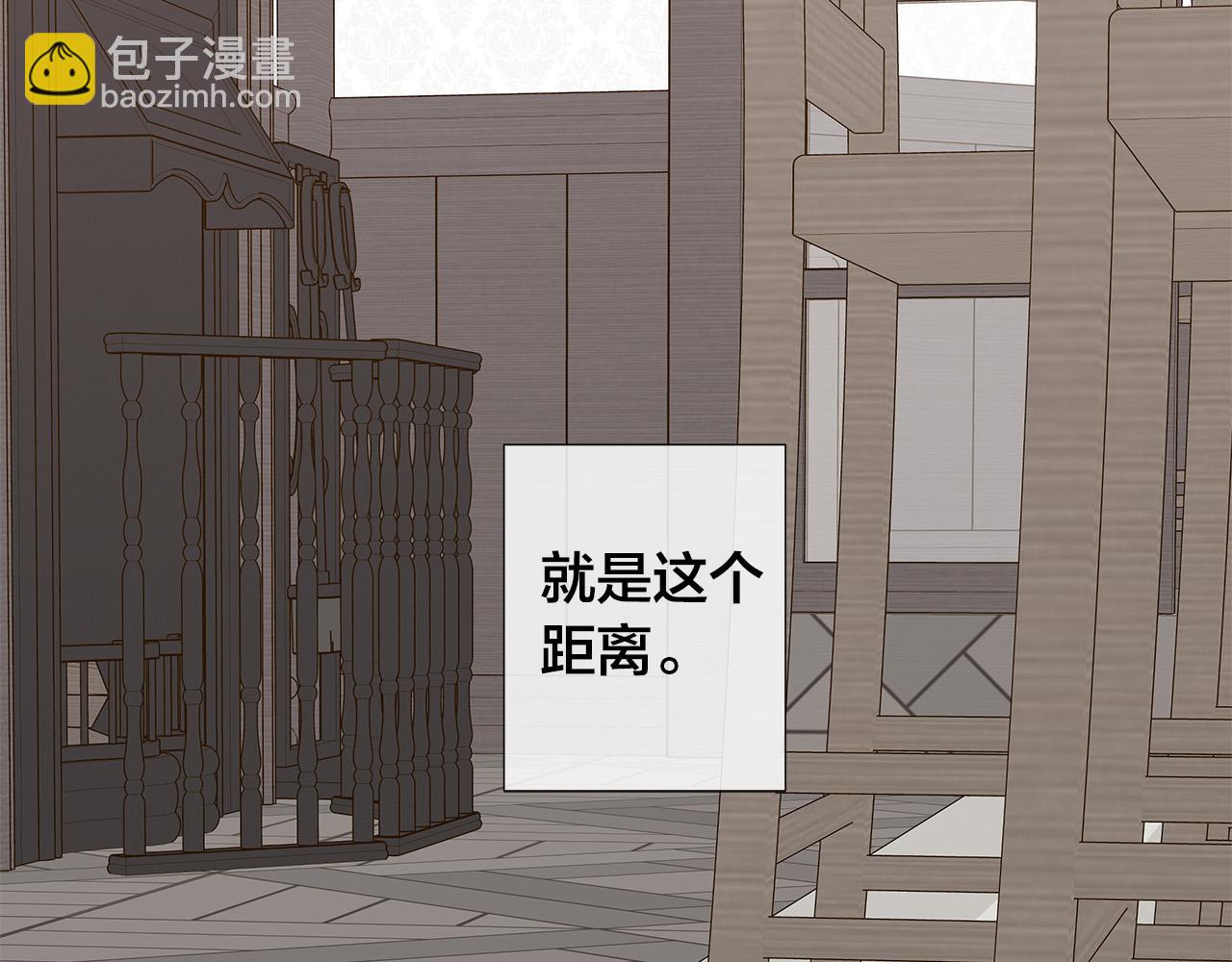 第54话 距离105