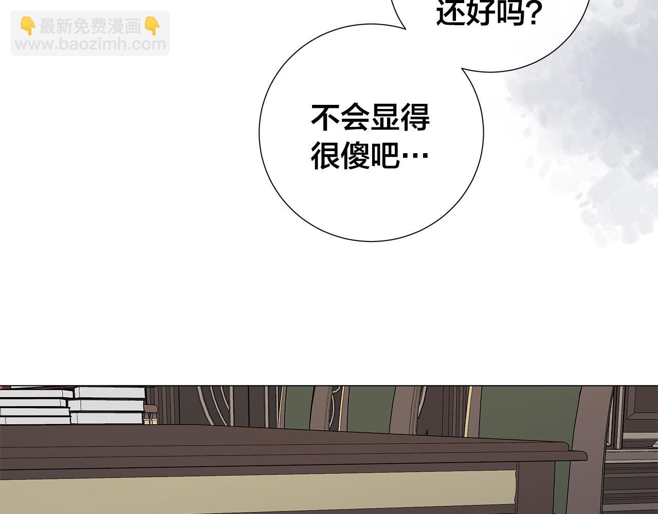 第54话 距离11