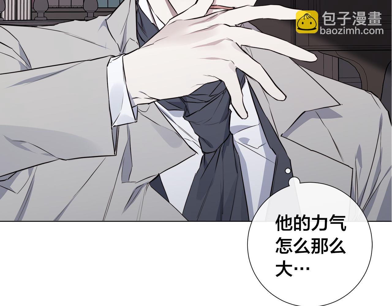 第54话 距离126