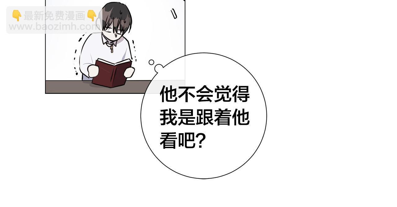 第54话 距离16