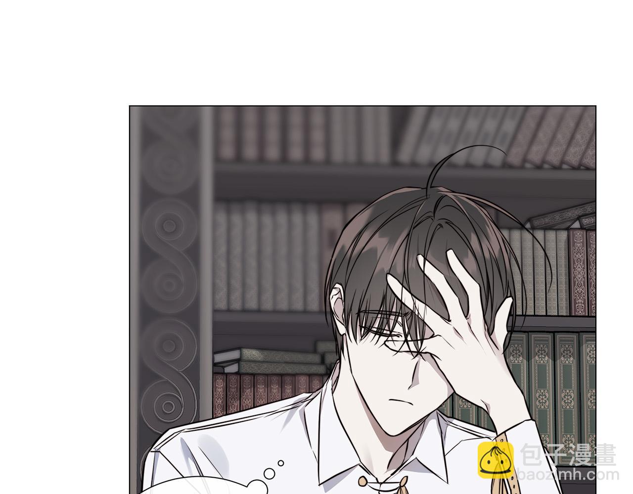 第54话 距离17