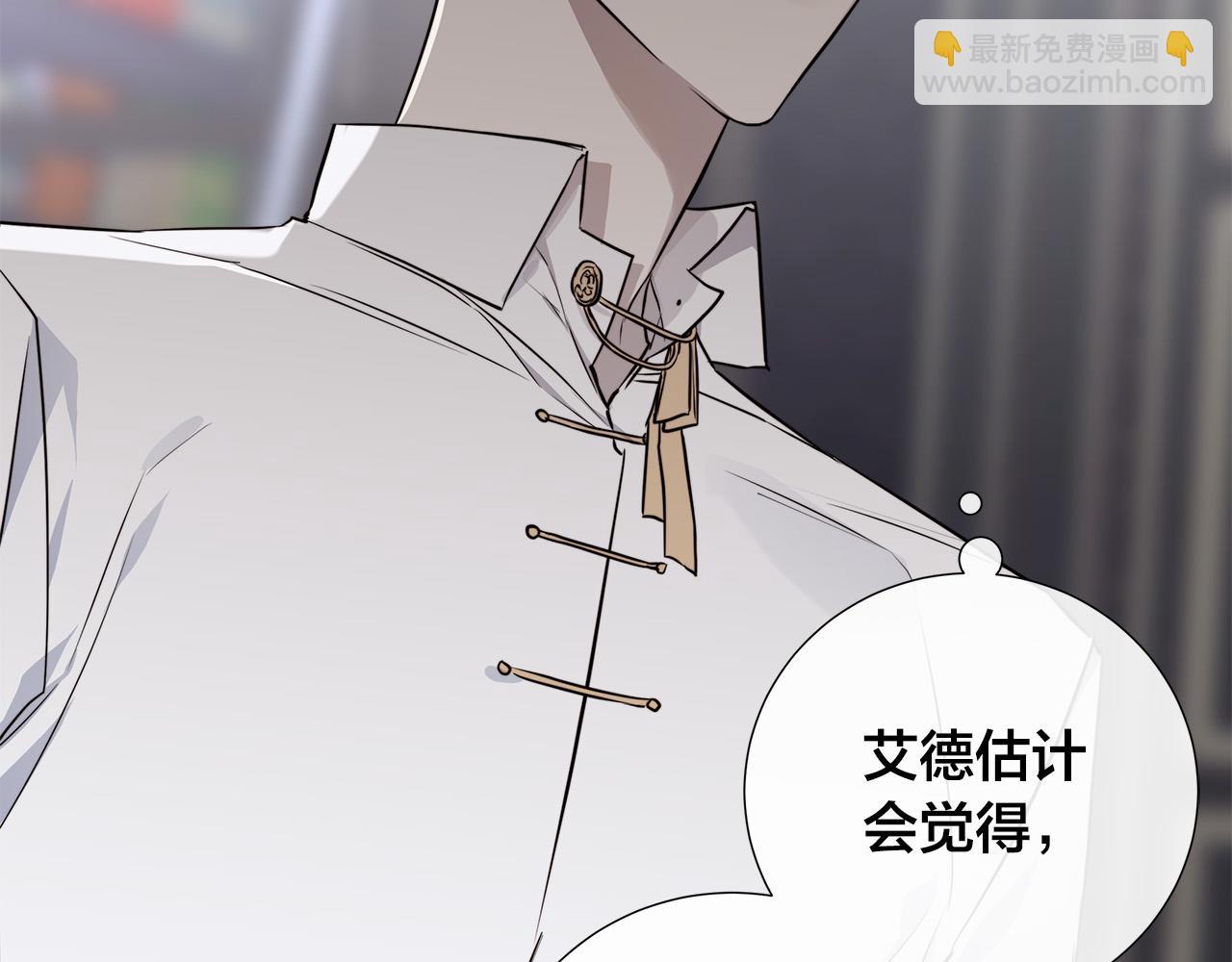 第54话 距离22