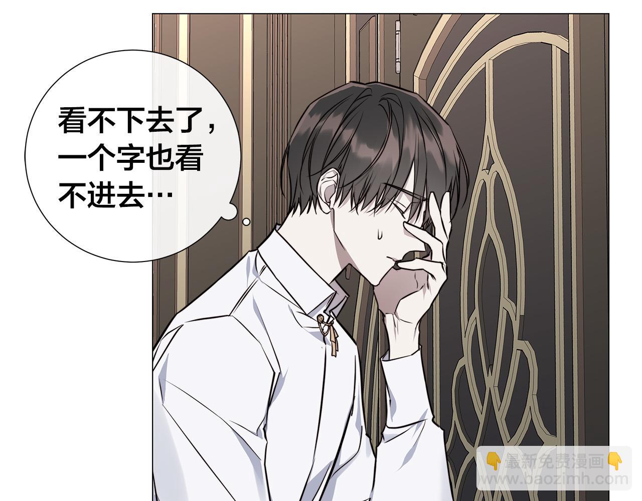 第54话 距离26