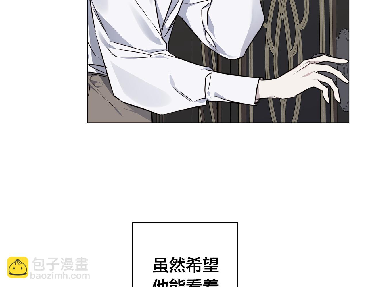 第54话 距离27