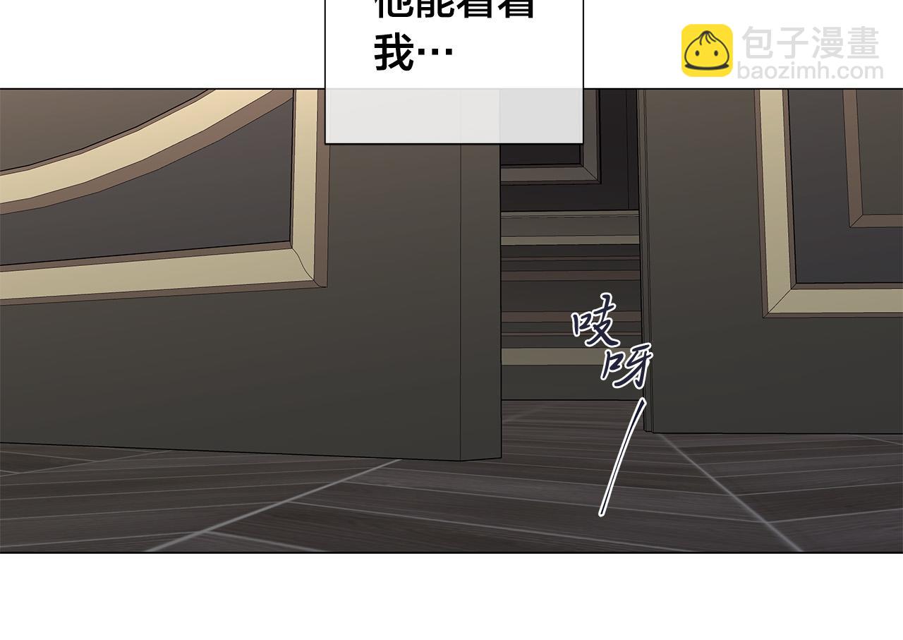 第54话 距离28