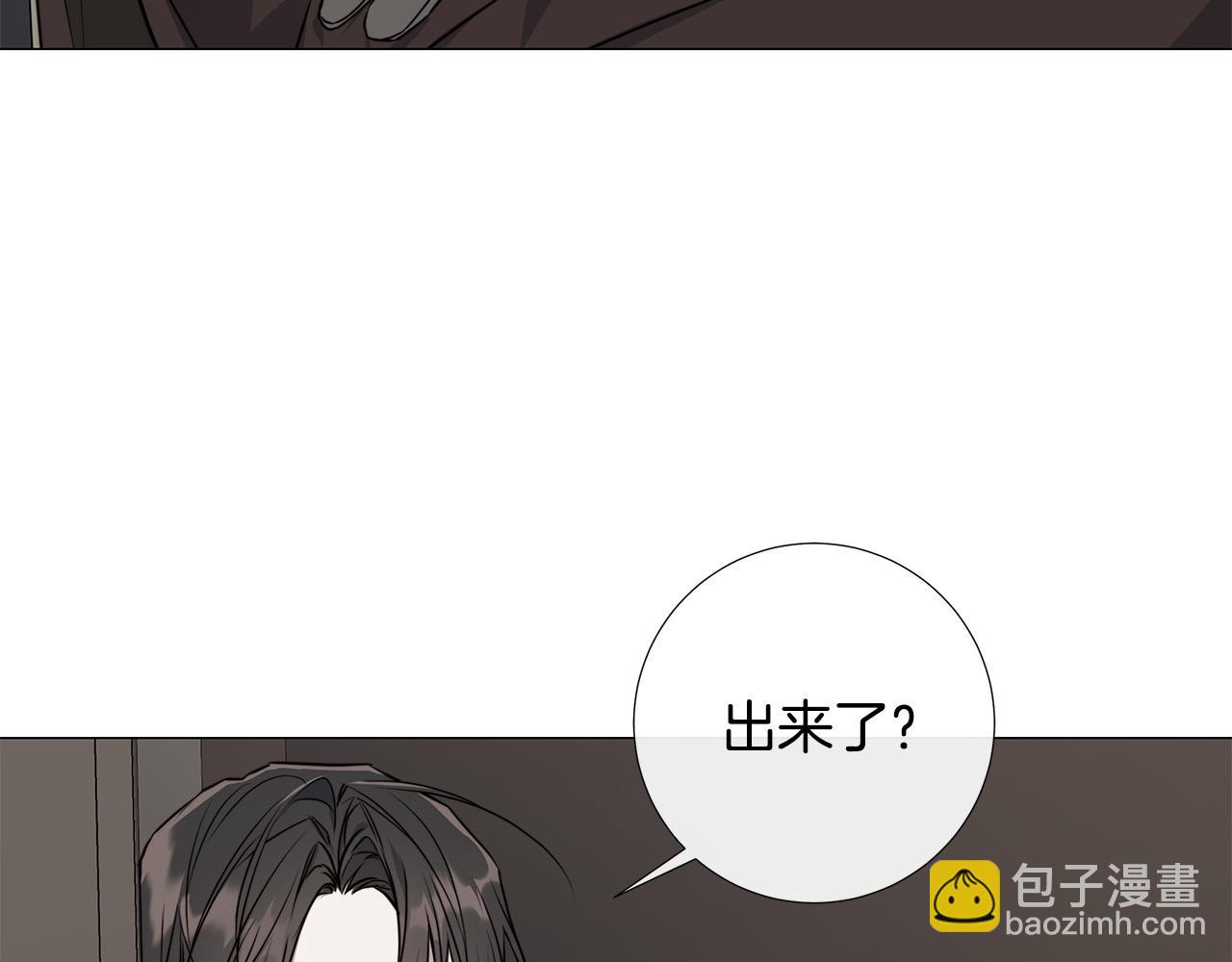 第54话 距离34