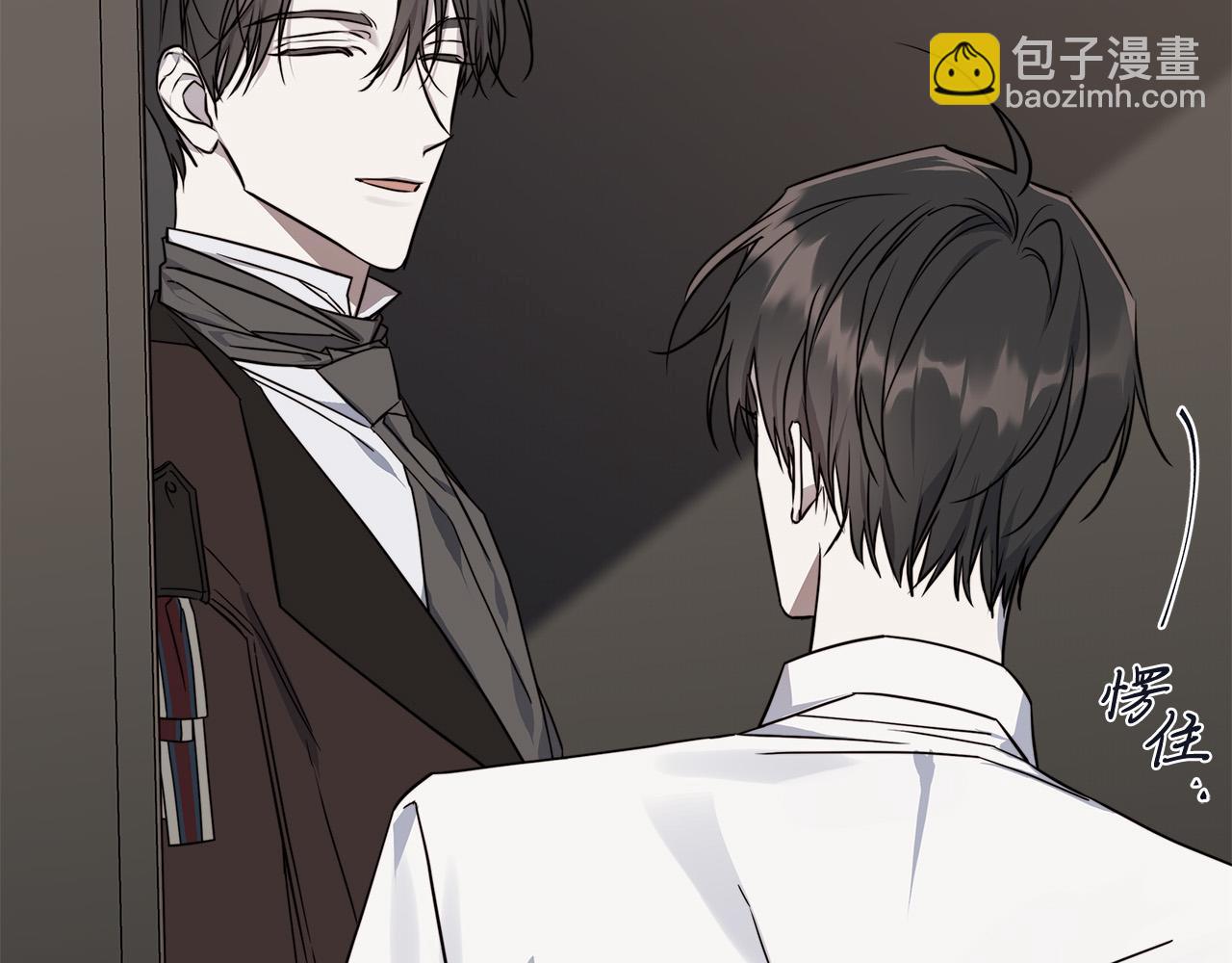 第54话 距离35