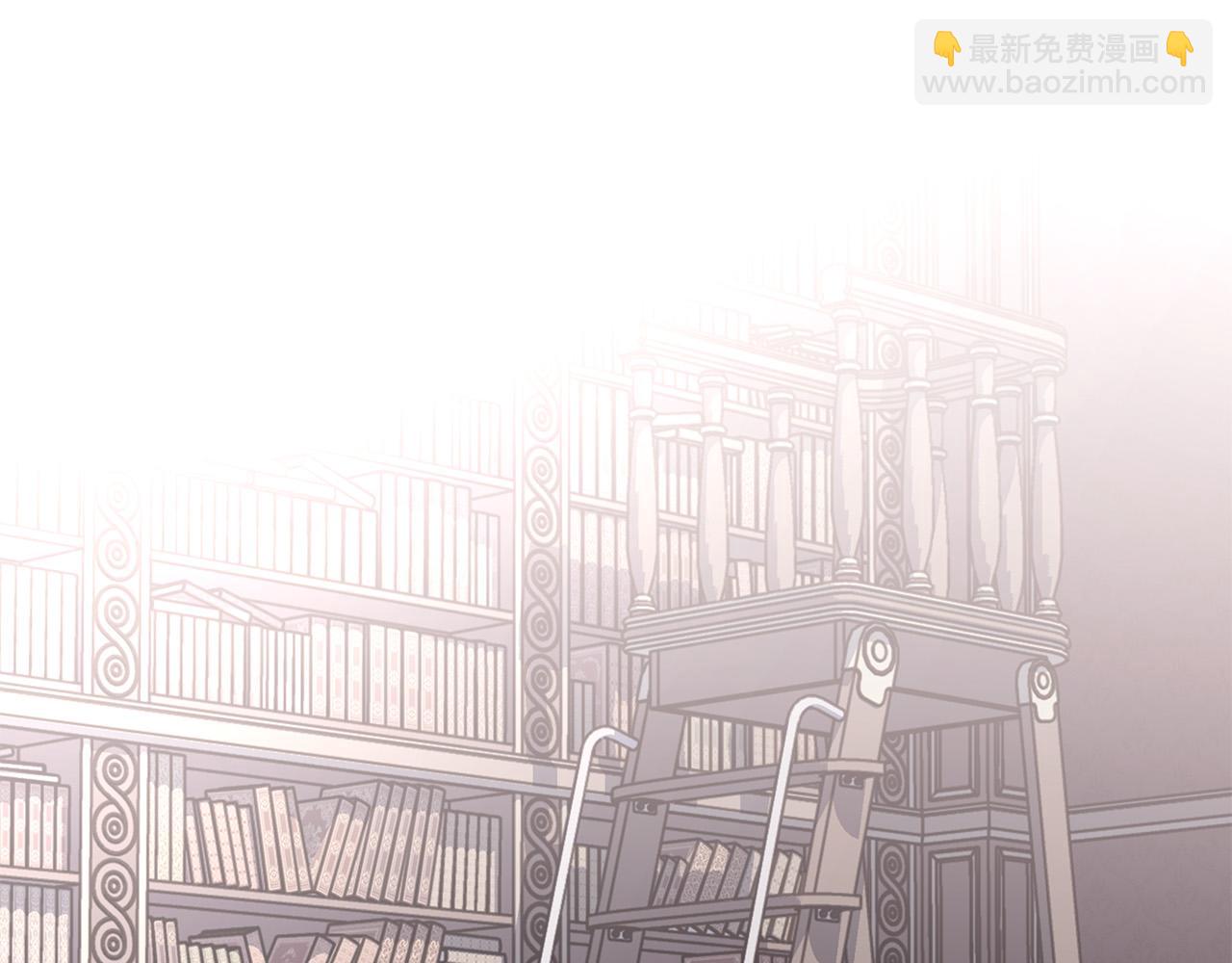 第54话 距离5