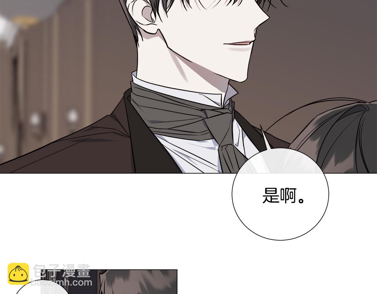 第54话 距离51