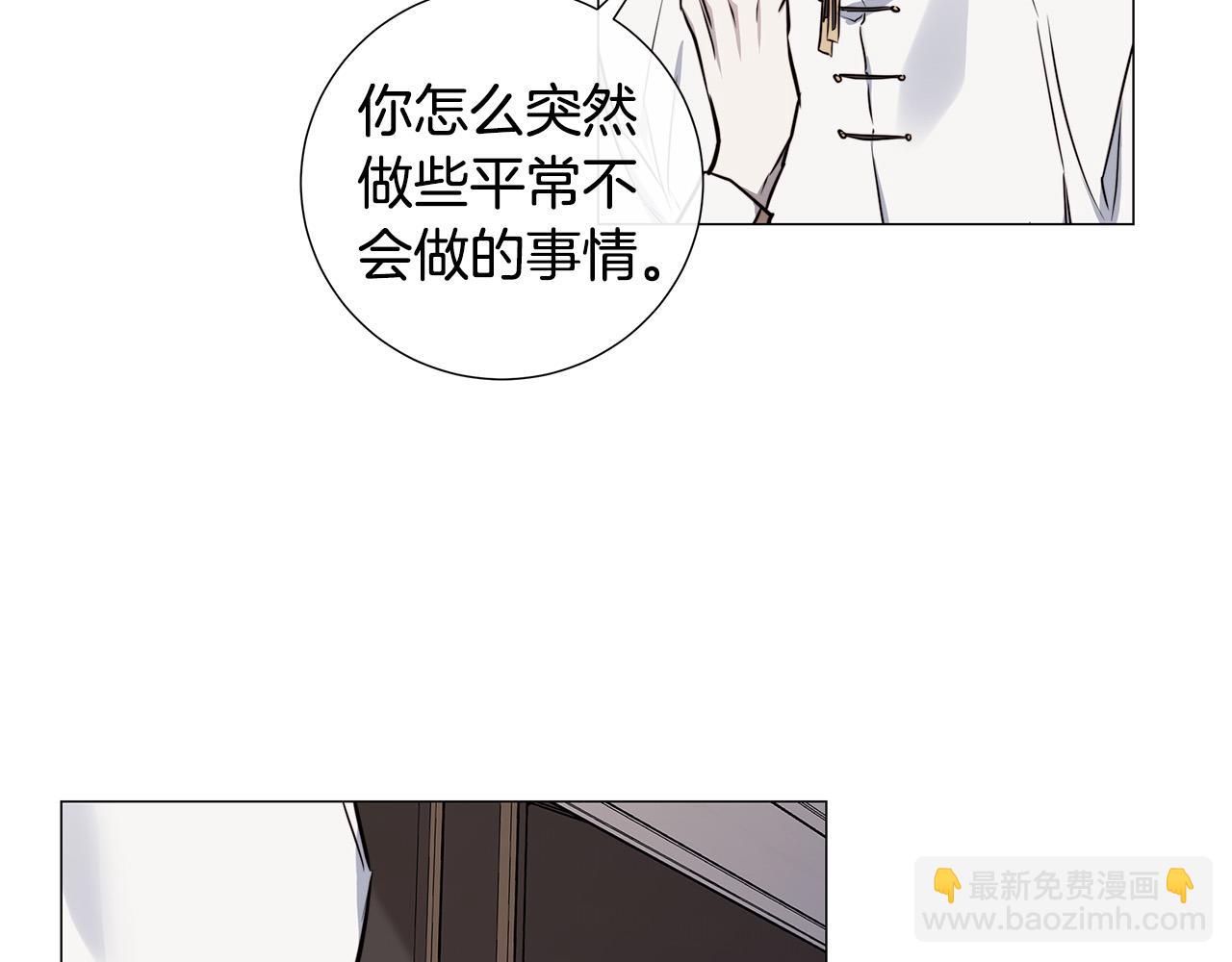 第54话 距离53