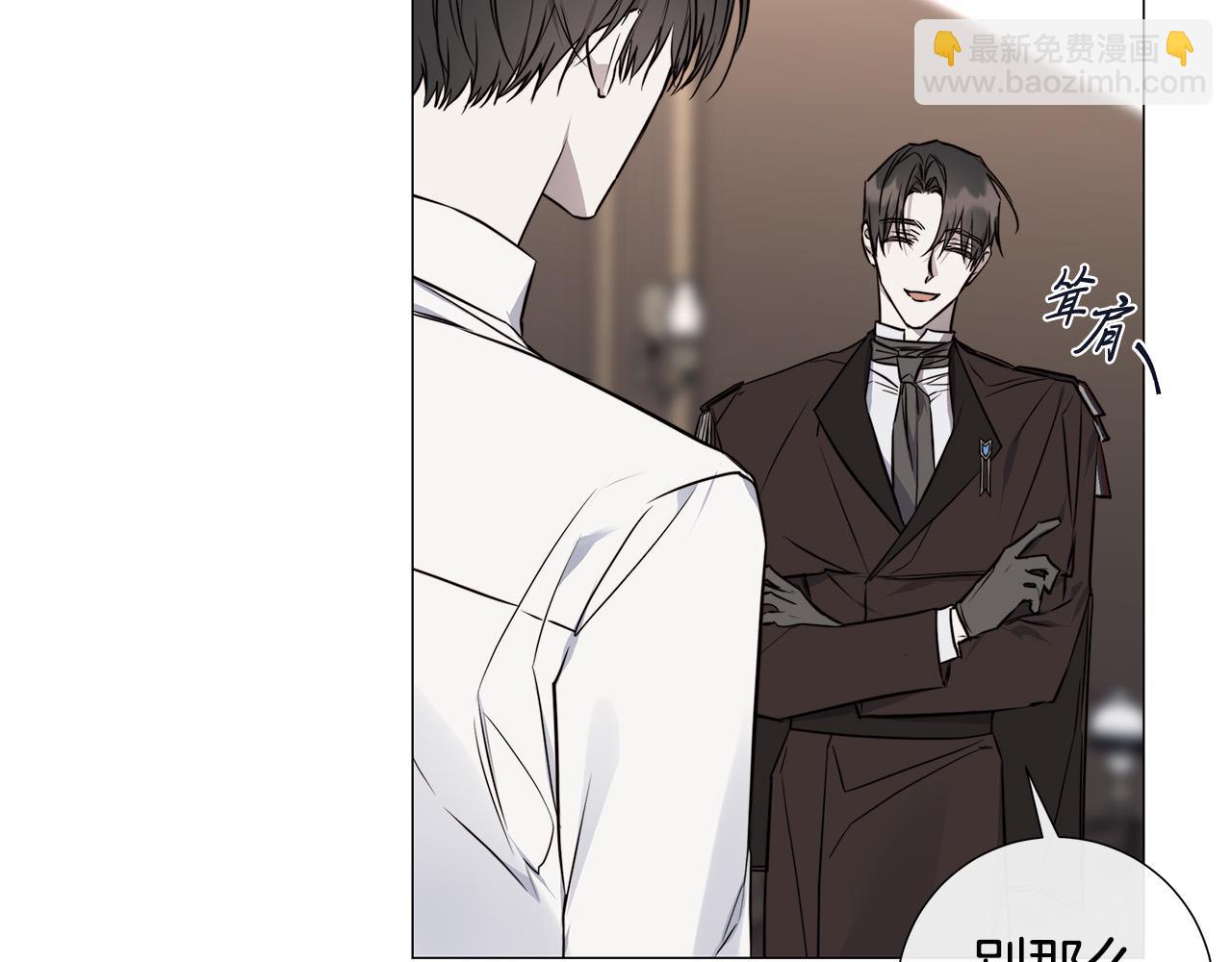 第54话 距离59