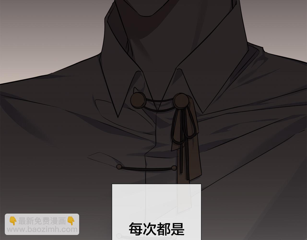 第54话 距离70