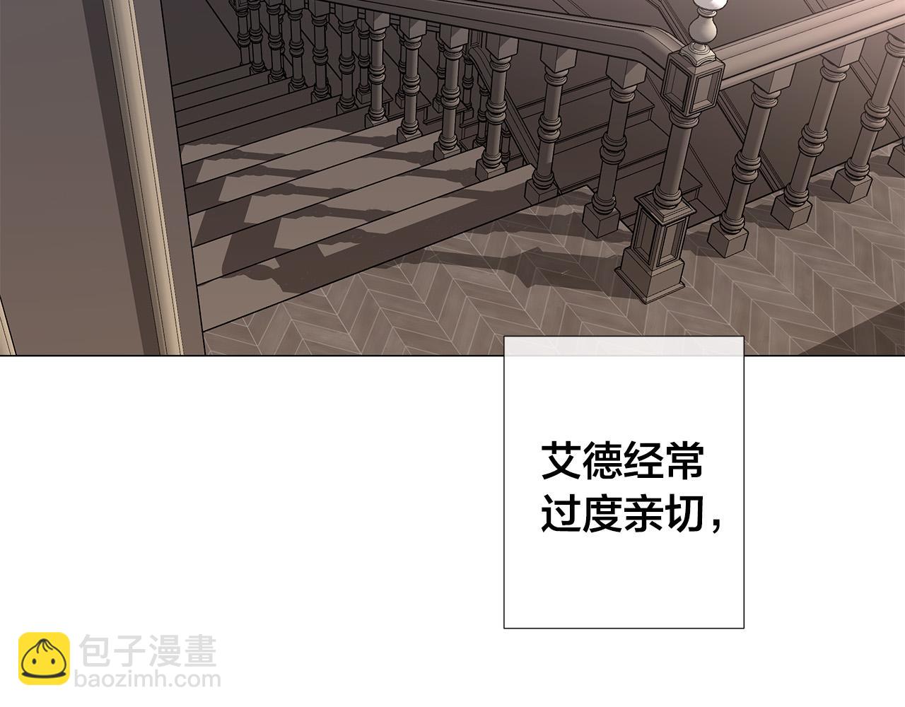 第54话 距离73