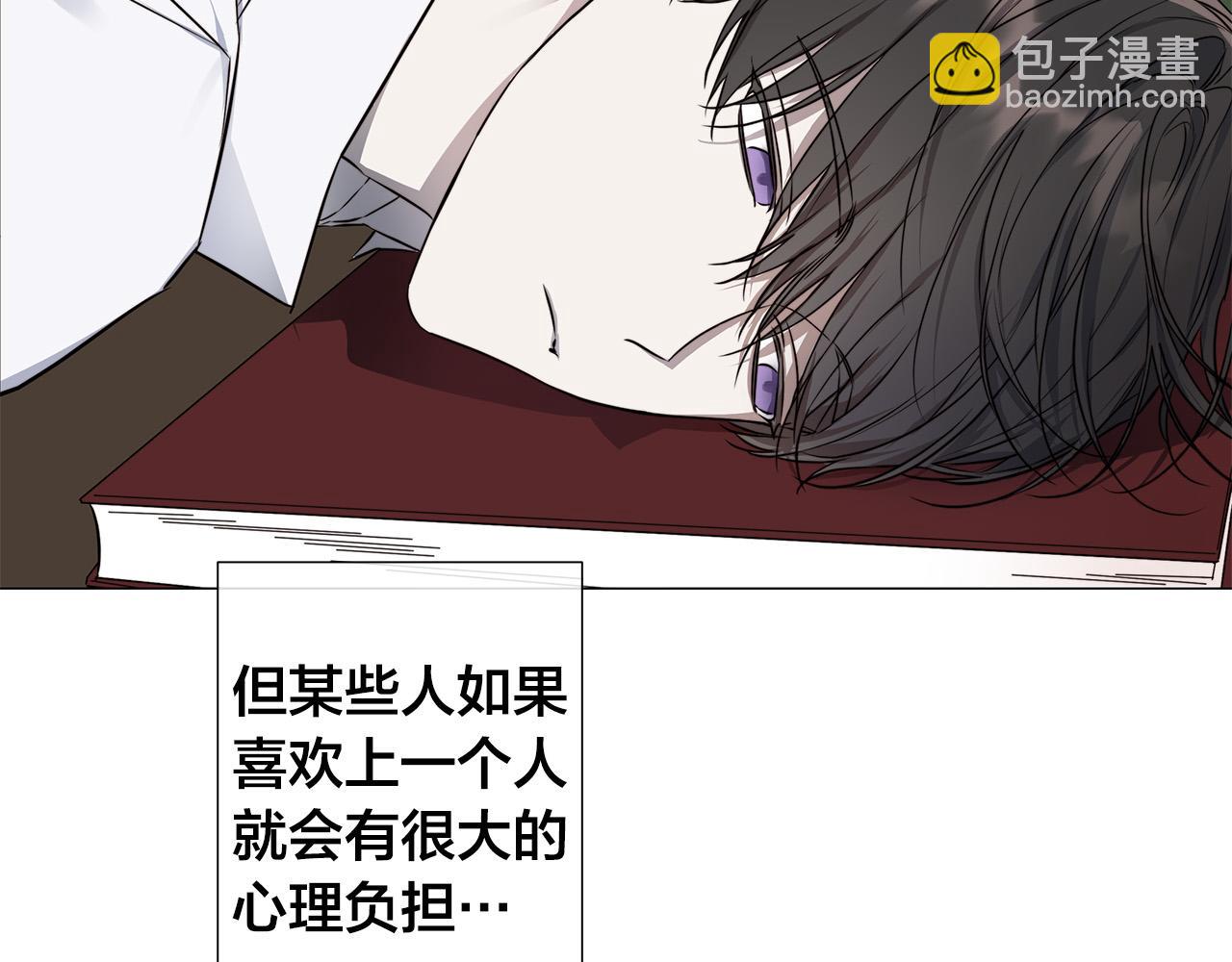 第54话 距离8