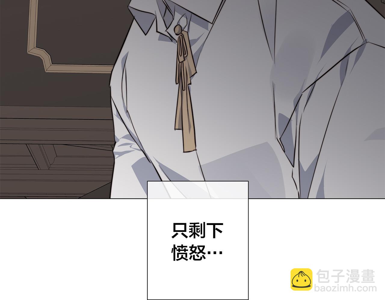 第54话 距离86