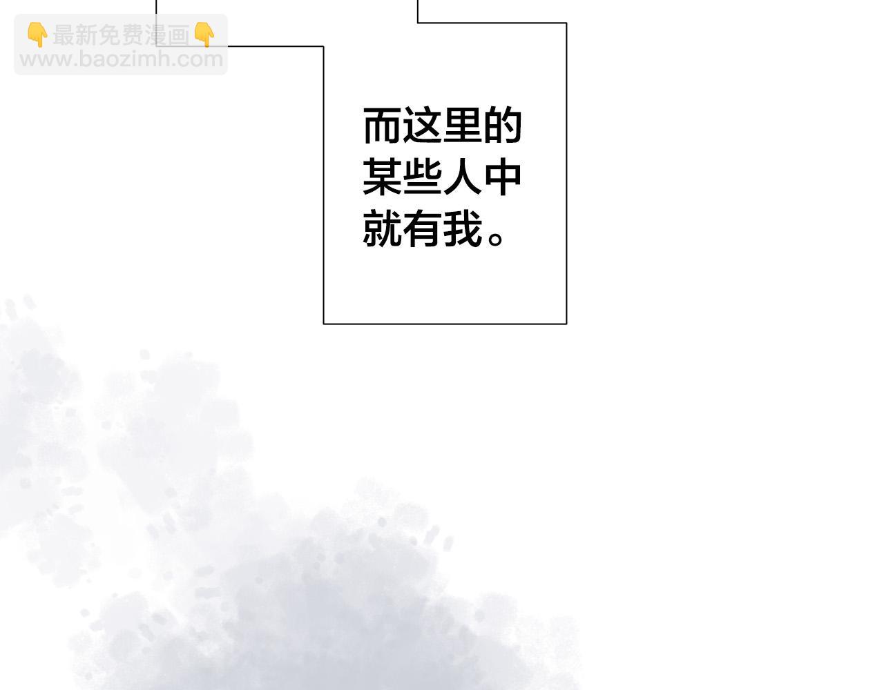第54话 距离9