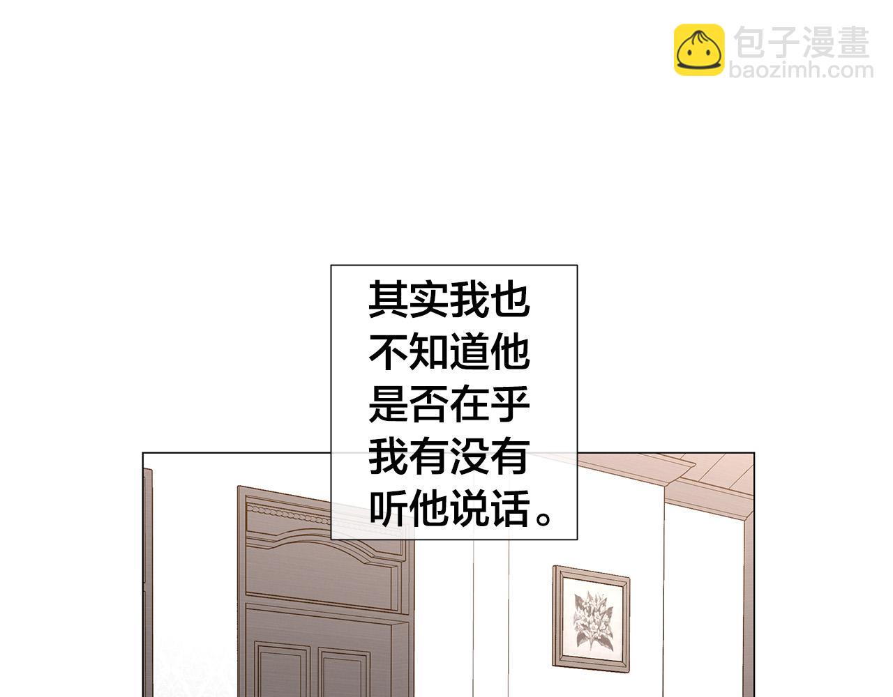 第54话 距离93