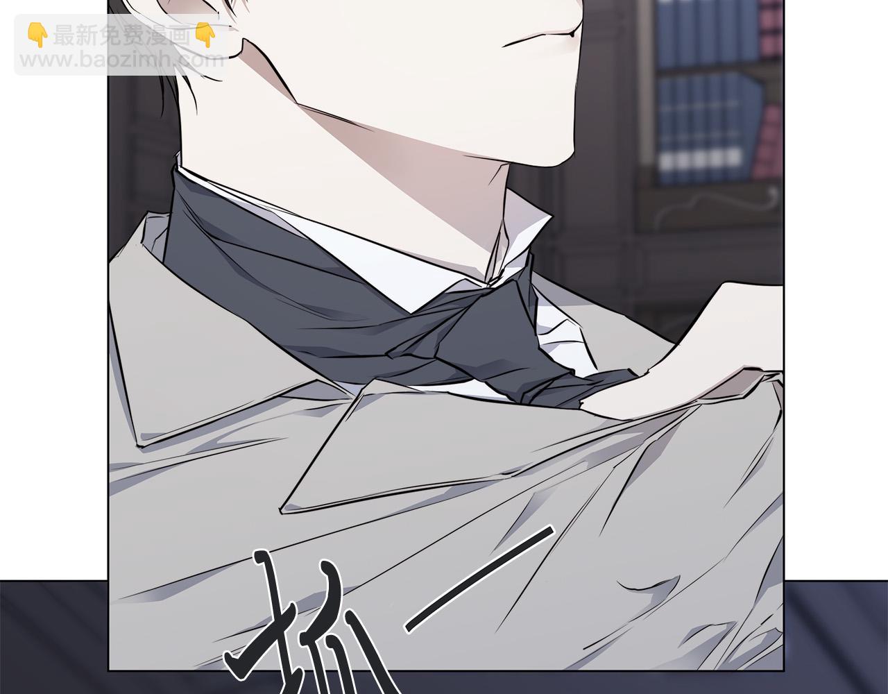 第55话 别躲着我101