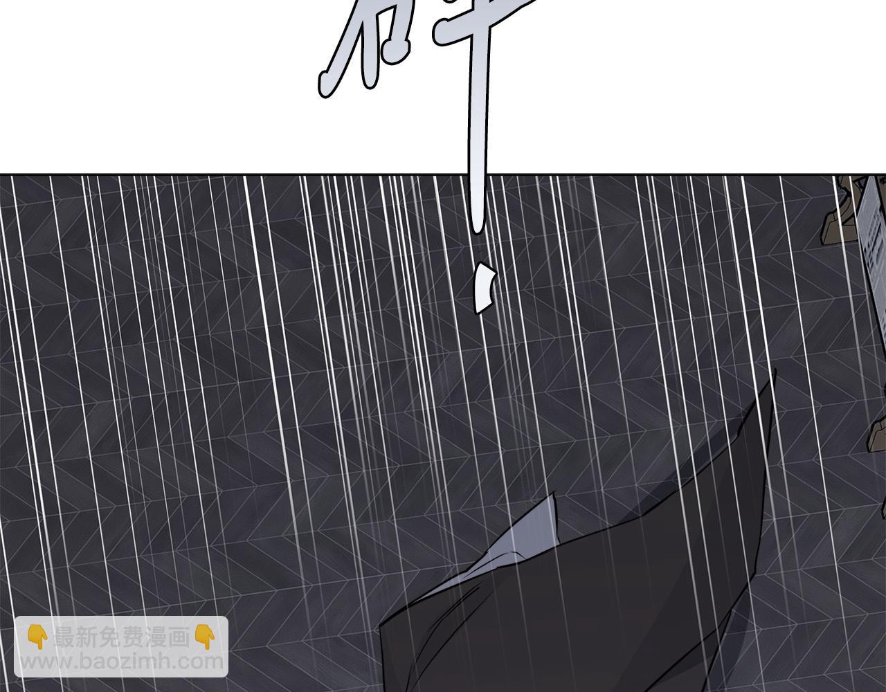 第55话 别躲着我111