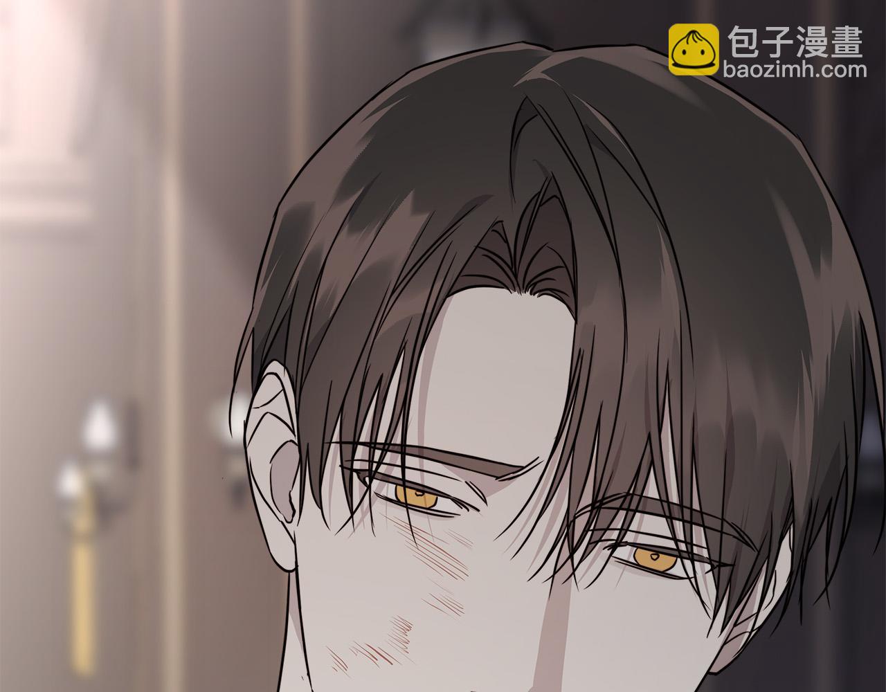 第55话 别躲着我122