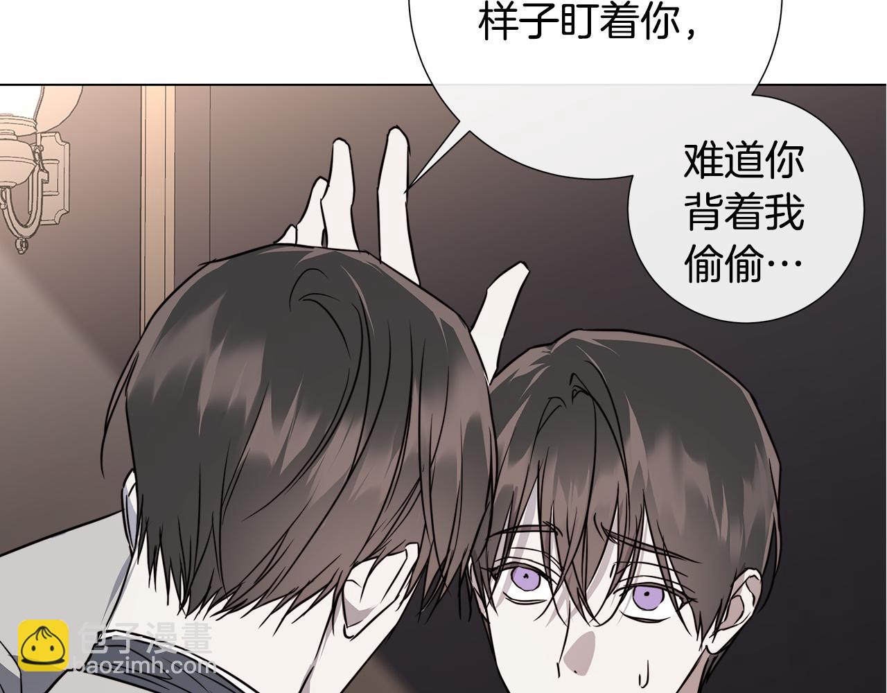 第55话 别躲着我125
