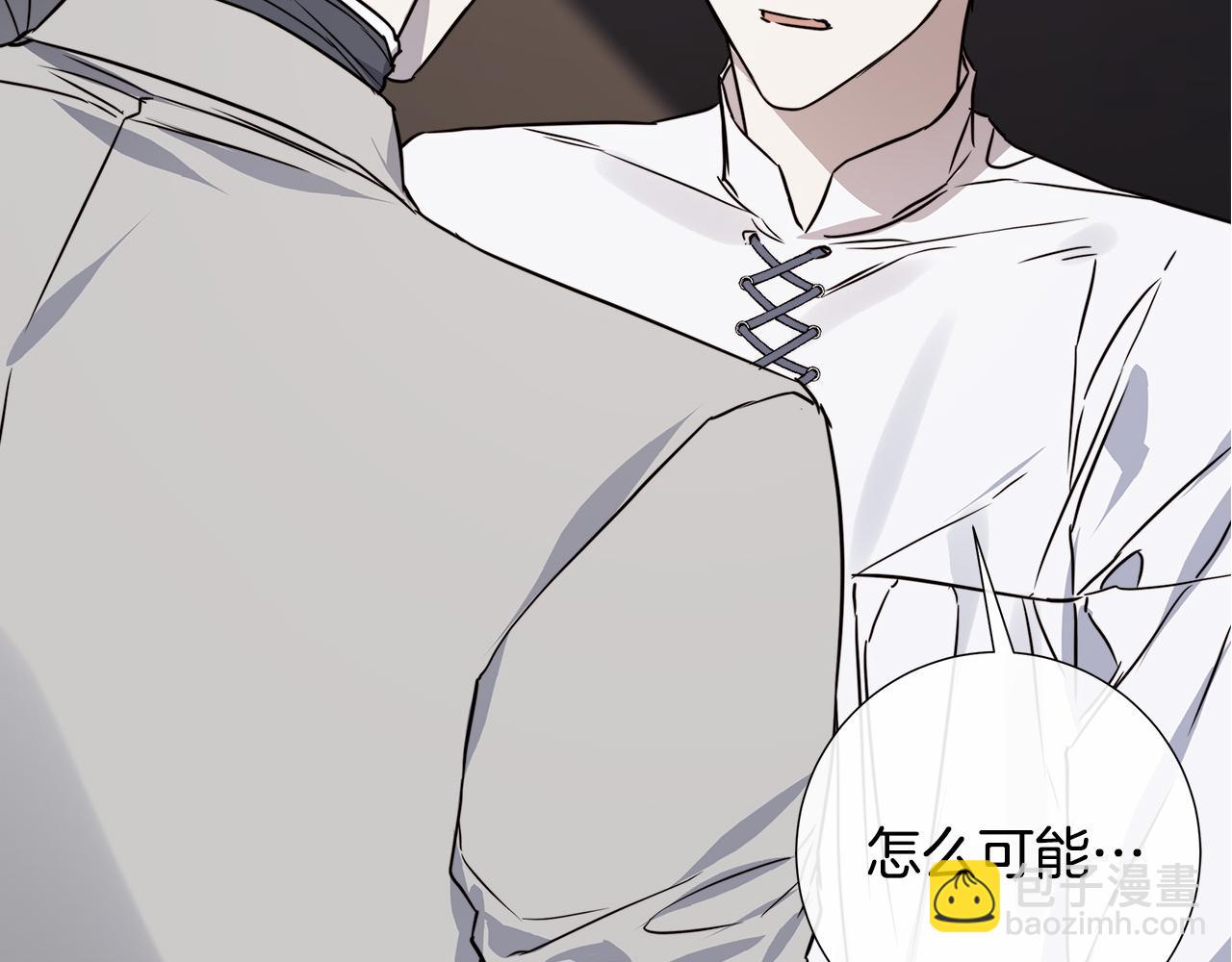 第55话 别躲着我126
