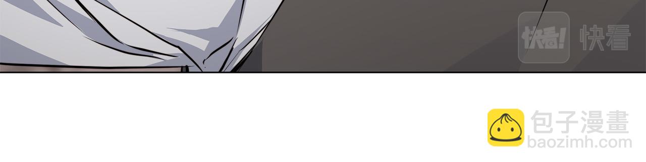 第55话 别躲着我15