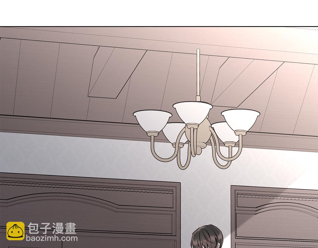 第55话 别躲着我21