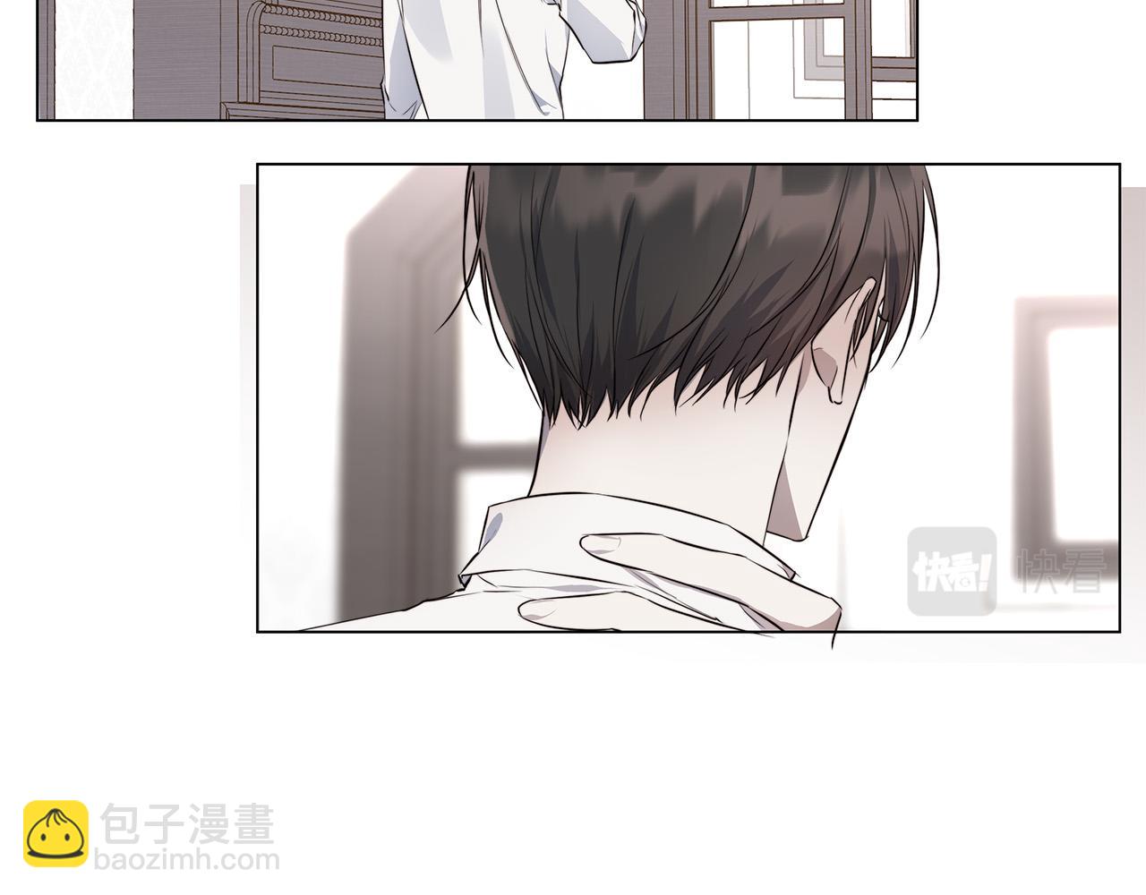 第55话 别躲着我28