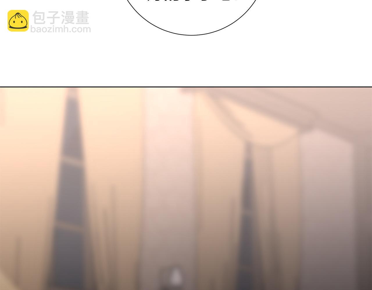 第55话 别躲着我61