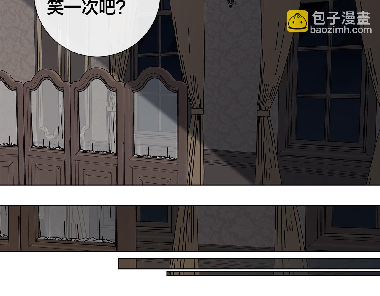 第55话 别躲着我72